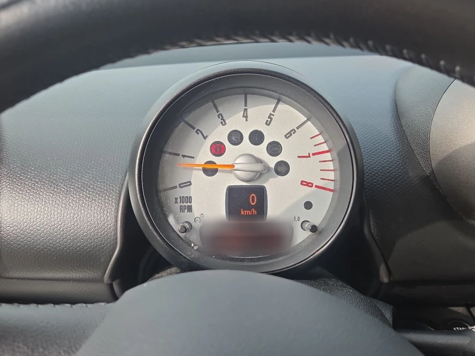 Mini Countryman One, foto 18